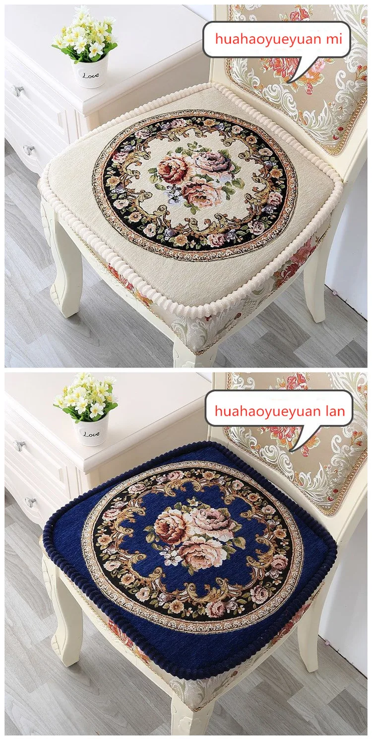 Nordic Kitchen Chair Cushion Comfort Seat Mat Adult Child Seat Cushion For Home Office Soft Seat Cushion Anti Slip Chair Pads