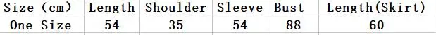 2019 осенне-зимние женские популярные по колено с разрезом юбка-годэ костюмы