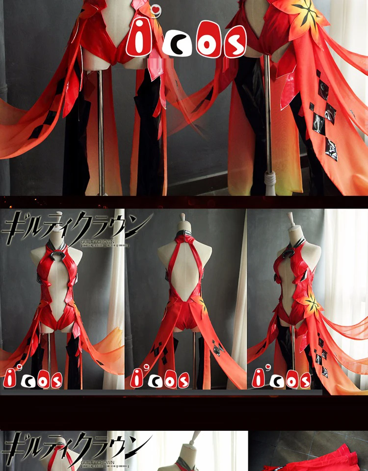 Guilty Crown Yuzuriha Inori, костюм для косплея, сексуальная искусственная кожа, красное платье, Униформа, карнавальные костюмы на Хэллоуин для женщин, одежда в стиле аниме, наряд