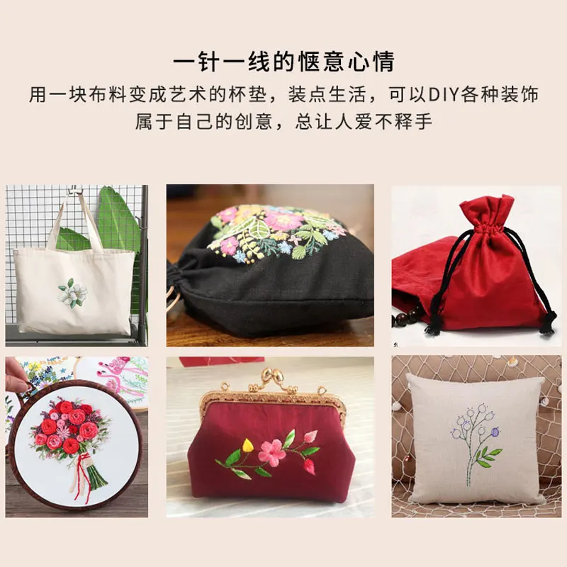 Ткань с вышивкой из хлопка и льна в европейском стиле ткань полиэстера простая