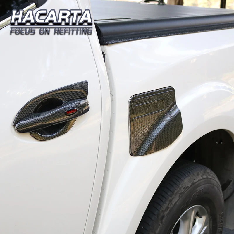 Для NAVARA NP300 углеродное волокно цветная Крышка масляного бака крышка бензобака