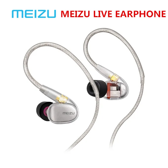 Meizu Live Quad Driver наушники HiFi Профессиональный монитор наушники для аудиофилов четыре блока сбалансированная арматура для телефона