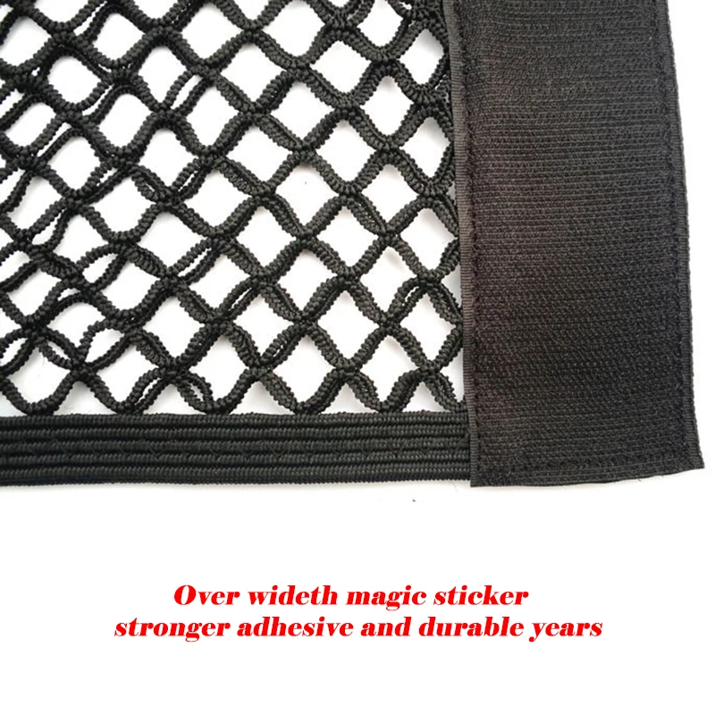 Сетка для хранения на спинку сиденья автомобиля органайзер из эластичной сетки