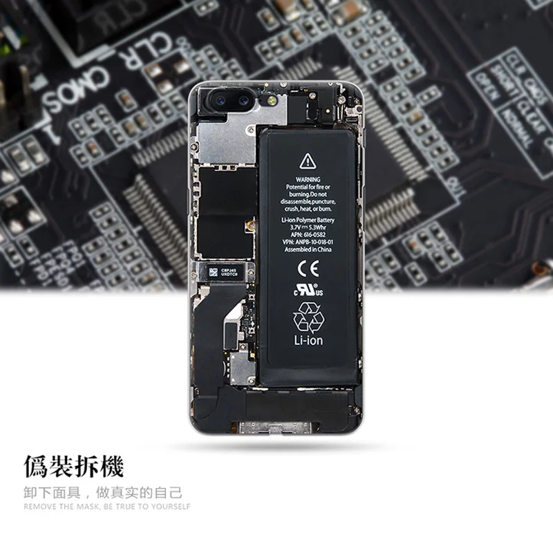 5 &quot1 шт для OnePlus A5000 Чехол Жесткий задней панели телефона + 1 полный экран защитное