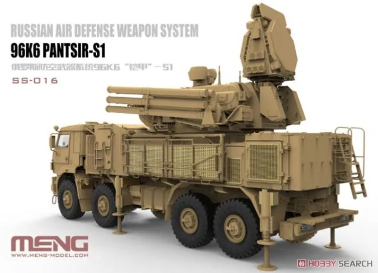 1/35 MENG SS016 русская система воздушного оружия 96K6 PANTSIR-S1 модель хобби