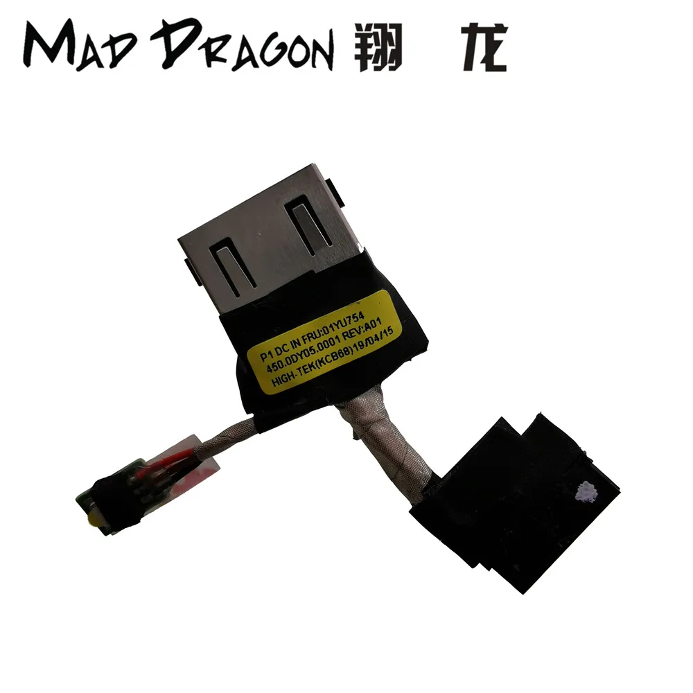 Бренд MAD DRAGON ноутбук новый DC-IN DC кабель разъем питания для Lenovo ThinkPad P1 X1 Extreme FRU: 01YU754