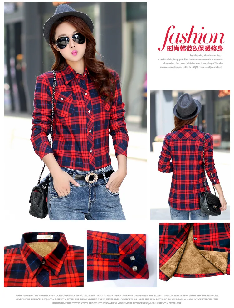 Зимние теплые блузки женские осенние Топы пальто Camisa Femininas с длинным рукавом Толстая бархатная фланелевая рубашка в клетку рубашки полный хлопковый топ