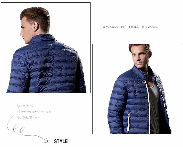 COUTUDI Autumn Winter Light Quilted Jacket Men Cotton Padded Jackets w/ Waterproof Zipper Men's Brand Clothing Warm Coat Parkas