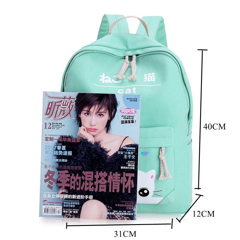 Школьный рюкзак с принтом кошки для девочек детский на плечо мягкими ручками