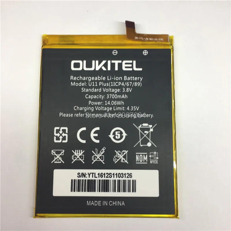 Аккумулятор на мобильный телефон для OUKITEL U11 plus аккумулятор 3700 мАч телефона +