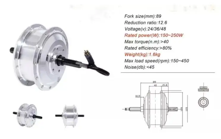 

Ebike 24 в 250 Вт передний мотор RPM-201/328 / Ebike 24 в 250 Вт втулка мотора/вилки размер: 89 мм Q85SX 24 в 250 Вт передний двигатель