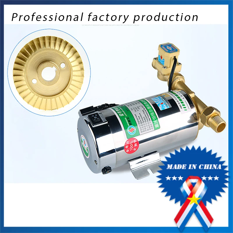 SID недавно 100 Вт мини Бытовой усилитель водяной насос циркуляции воды давление