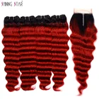 1B красный Омбре, свободные, глубокие волнистые пучки с застежкой, 4 бразильских волоса, пупряди с застежкой Омбре, 100 человеческие волосы, волнистые, не Реми