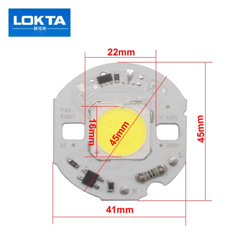 30 шт./лот светодиодный COB Чип 10 W 12 15 Вт бусинами AC220V матрица Spotlight DIY прожекторная