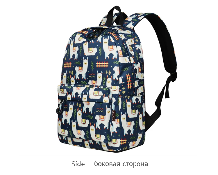 CIKER рюкзак с животным принтом, женские школьные сумки для девочек-подростков, рюкзак Mochilas Mujer, рюкзак для путешествий, водоотталкивающая ткань