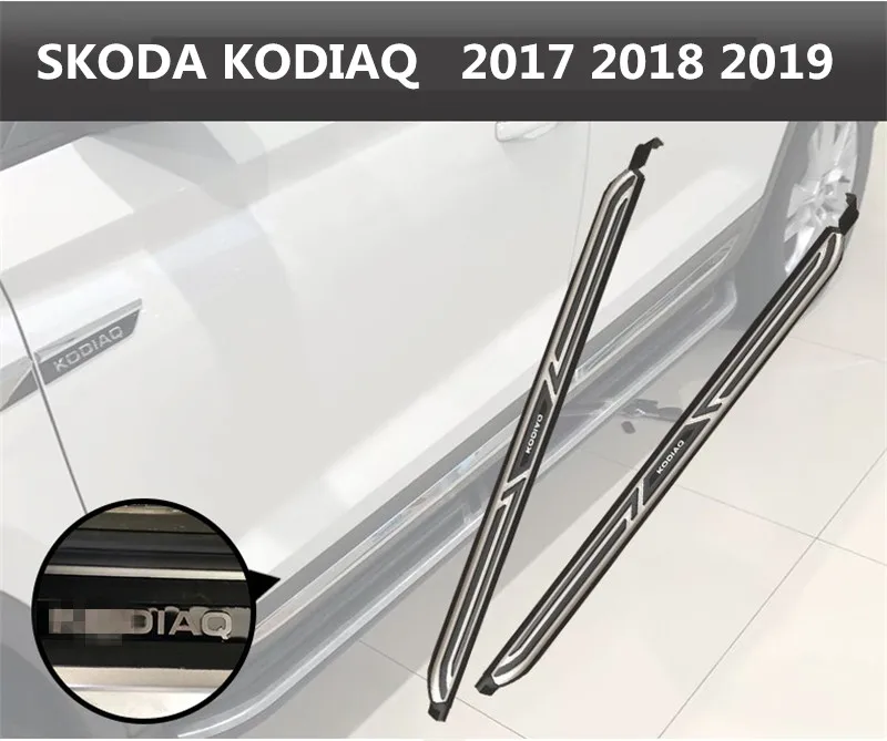 Подножки для SKODA KODIAQ 2017 2018 2019, Автомобильные Боковые ступенчатые педали, высококачественные балки Nerf, автомобильные аксессуары Подножки для SKODA KODIAQ 2017 2018 2019, Автомобильные Боковые ступенчатые педали, высококачественные балки Nerf, автомобильные аксессуары