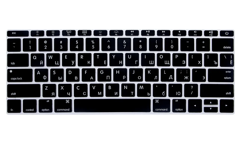 Силиконовый чехол для клавиатуры Macbook 2016 Pro 13 3 без сенсорной панели A1708|keyboard cover
