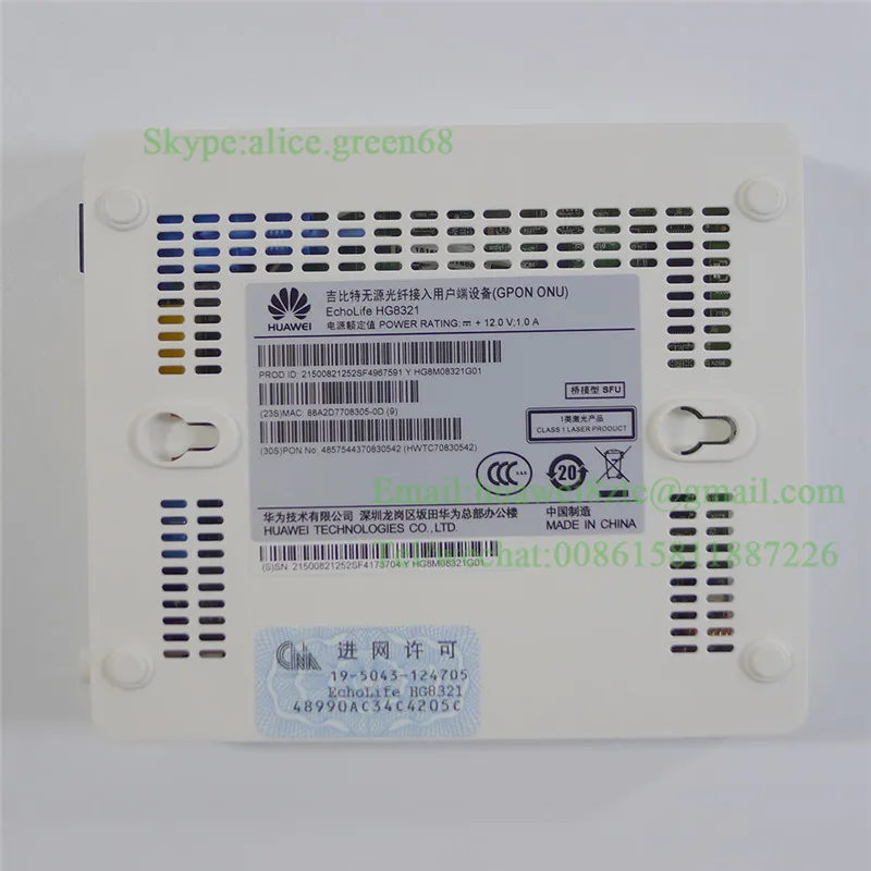 Хуа Вэй английская версия большая коробка мост функция HG8321 GPON ONU с 2 портами Lan и 1