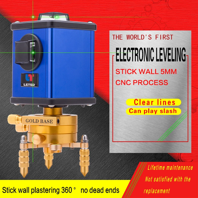 LETER 12 зеленый настенный инструмент 3D лазерный уровень высокой точности LD