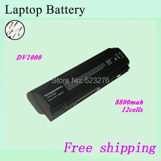 Аккумулятор для ноутбука HP 396600 001 398065 398752 001|battery for hp|laptop battery hplaptop |