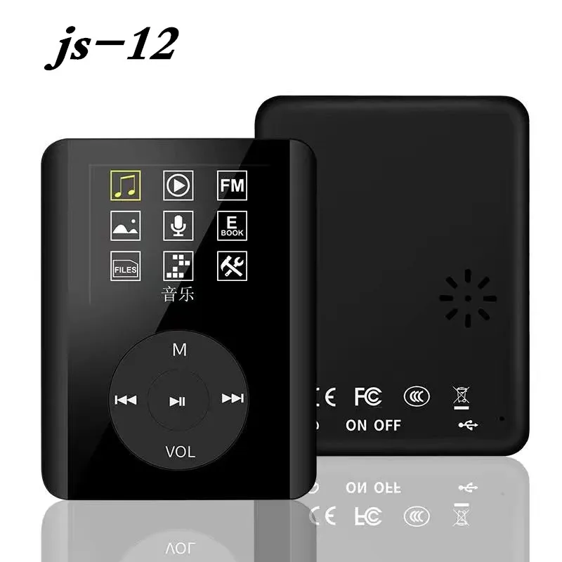 JS 12 мини HIFI MP3 музыкальный плеер 16 Гб скраб материал Поддержка электронная книга FM