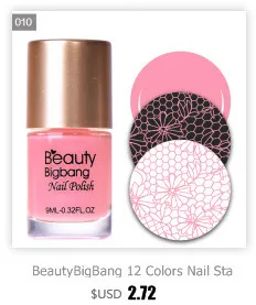 BeautyBigBang 9 мл Лак для ногтей Кристальные жемчужные бриллианты Блестящий лак для ногтей лак для маникюра Блестящий лак для ногтей
