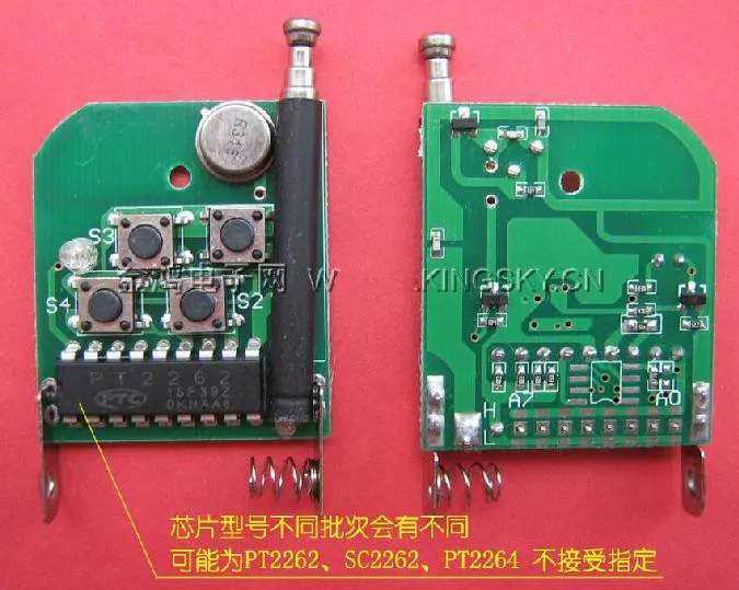 Бесплатная доставка! Барьер для гаражной двери 315 м красное дерево