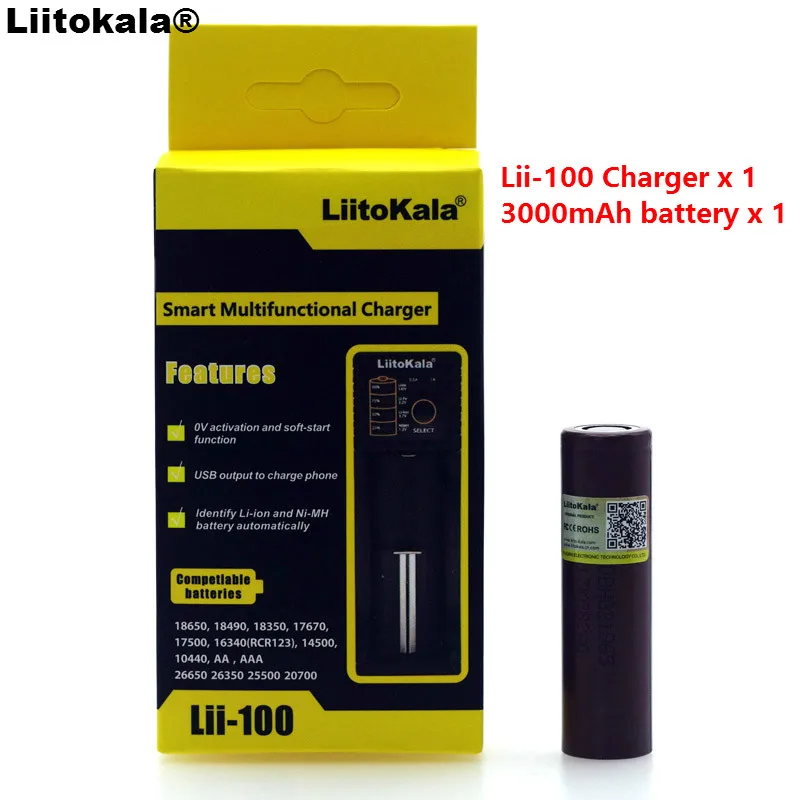 Литий-ионный аккумулятор Liitokala для LG зарядное устройство электронных сигарет 3 7 В