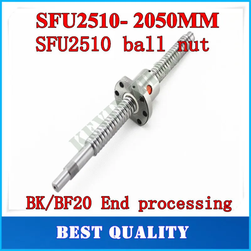 25 мм 2510 шариковый винт свернутый C7 SFU2510 2050 BK20 BF20 Концевая обработка one фланец