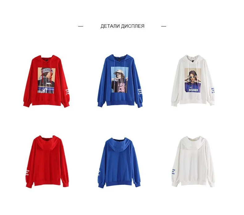 Toyouth New Autumn Fashion Kroean Women Sweatshirts Letters Long Sleeve Hoodies Cropped Hoodie Streetwear Plus Size Tops