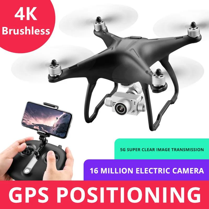 Профессиональный бесщеточный Дрон с Gimbal 4K HD камера 5G wifi FPV Doul gps Follow Me Квадрокоптер 23 Mins Flight RC вертолет игрушка