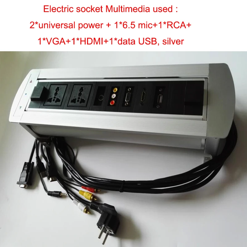 Универсальная моторизованная мебель электрическая розетка с 2 * универсальным