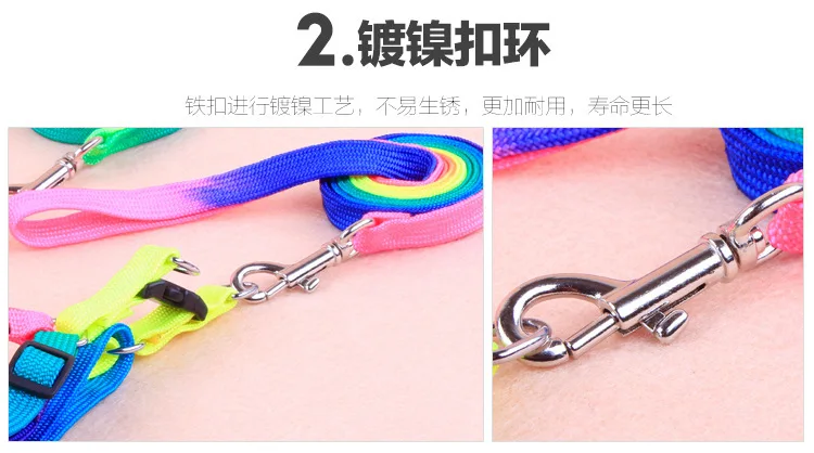 Регулируемый триммер для стрижки небольших собак поводок домашних животных