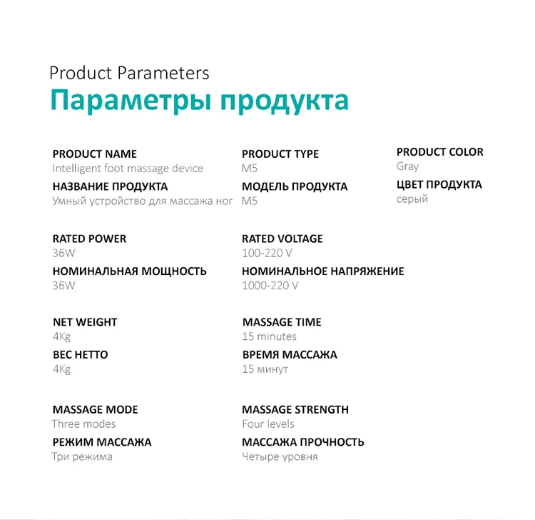 Электрический массажер для ног с подогревом, роликовый массаж шиацу, аппарат для воздушного давления, инфракрасный нагрев, здоровый уход, массажер