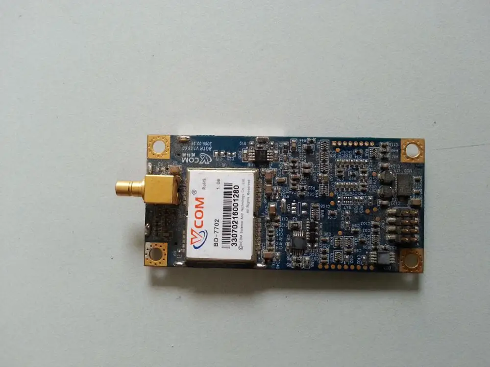 Для Beidou + GPS модуля синхронизации DB-7702 | Автомобили и мотоциклы