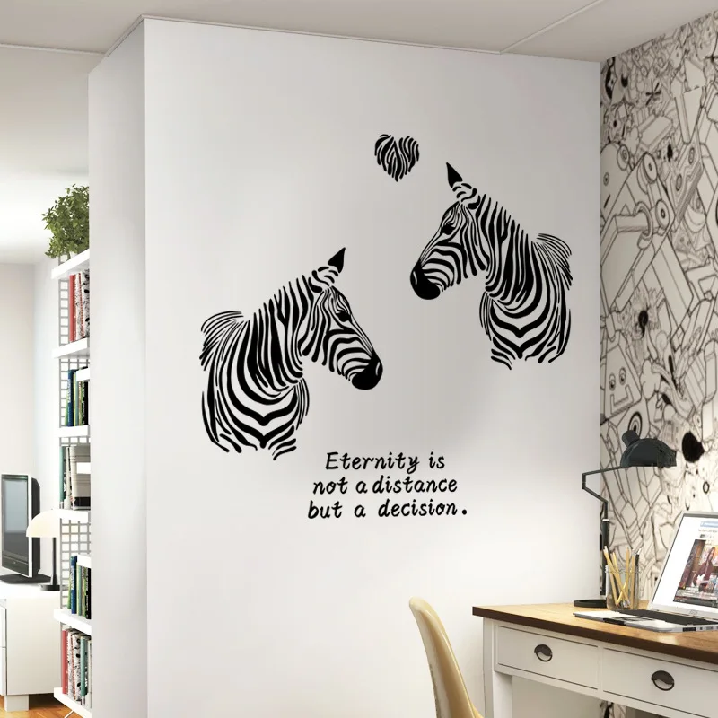 Настенные наклейки для спальни черно белые с надписью love zebras декор животных