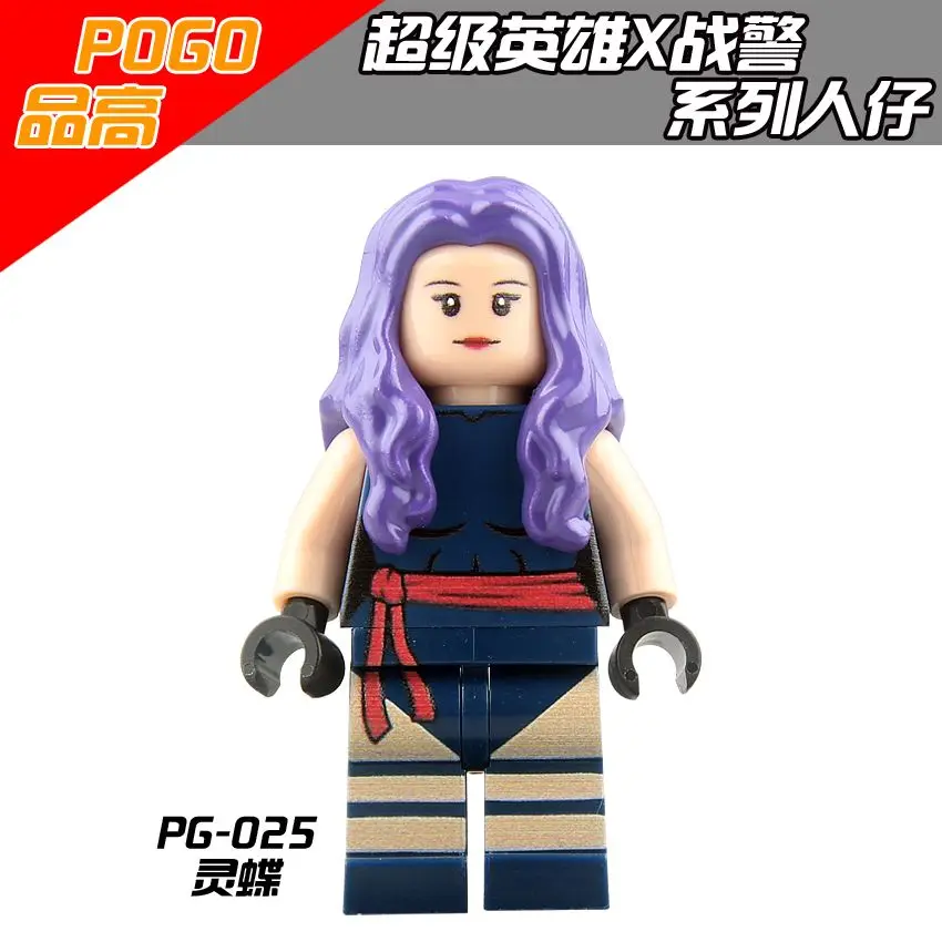Одной продажи PG025 Marvel X Для мужчин Wolverine Rogue Iceman Архангел Mystique Quicksil с супергероями