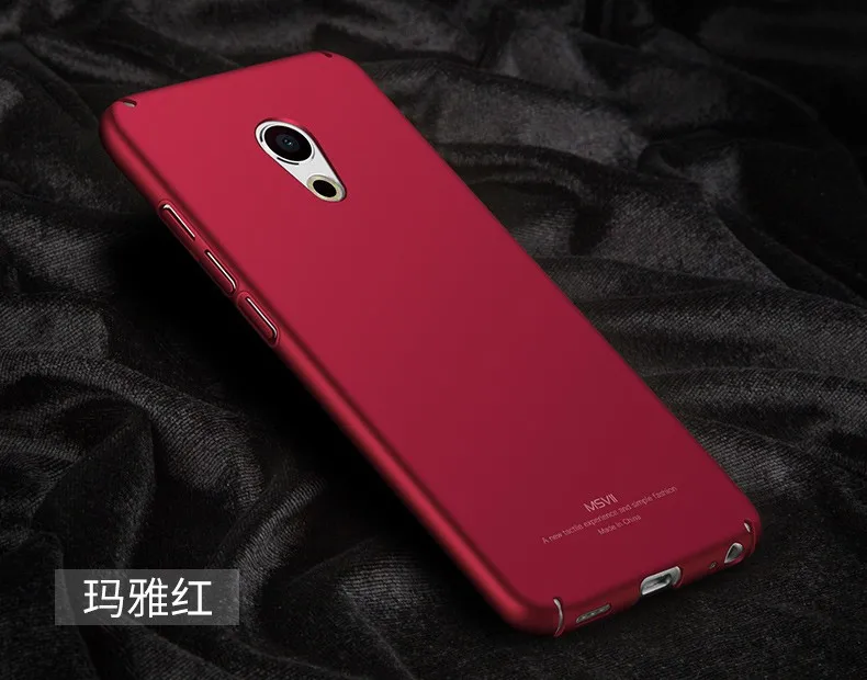 Чехол Msvii для Meizu Pro 6, чехол, Ультра Тонкие Матовые чехлы для Meizu Pro 6s, чехол Pro6, жесткая задняя крышка из поликарбоната для Meizu Mx6, чехол для телефона s