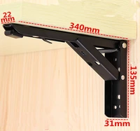 2pcs heavy duty black adjustable wall mount folding table shelf brackets 340mm x 135mm