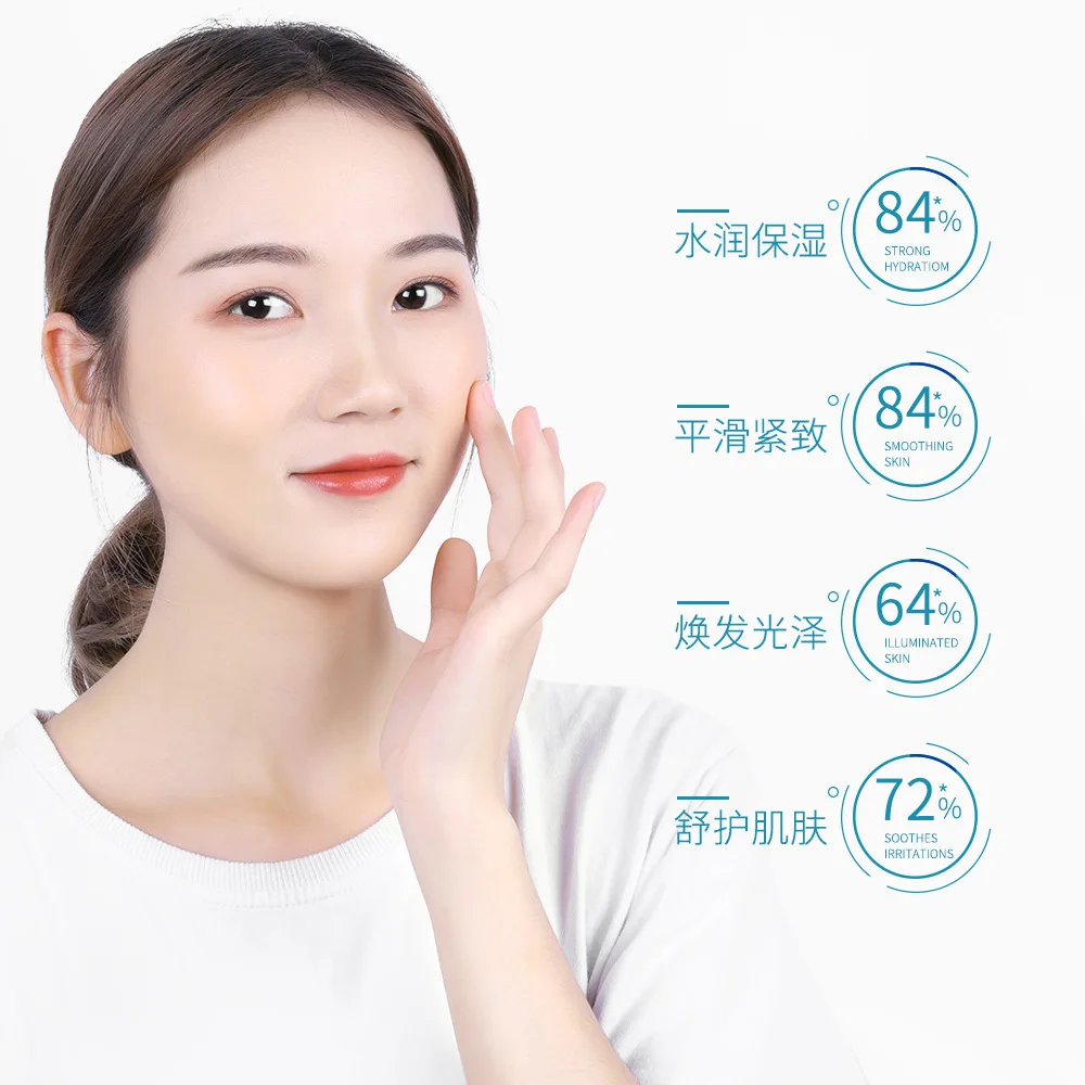 100 мл Сыворотка против морщин гиалуроновая кислота эссенция для ухода за кожей