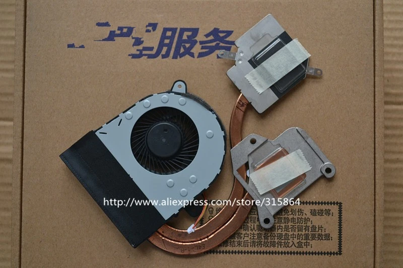 

New laptop cpu cooling fan with heatsink for lenovo G405S G50S AMD