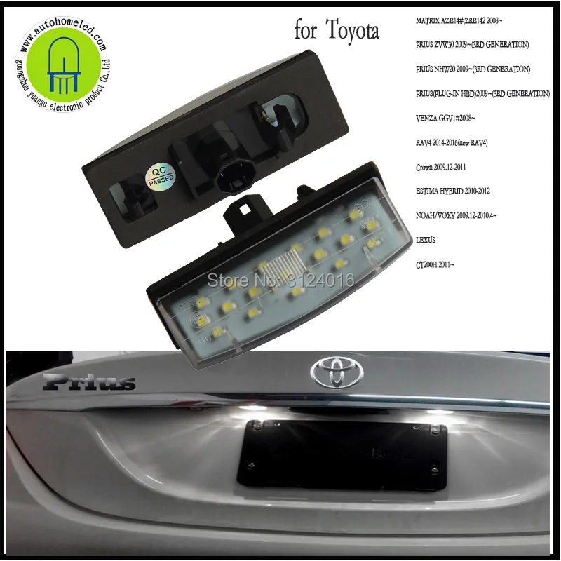 Светодиодная лампа dahosun для Toyota Prius MATRI LEXUS NOAH/VOXY ESTIMA Crown RAV4 VENZA 2 шт.|Сигнальная