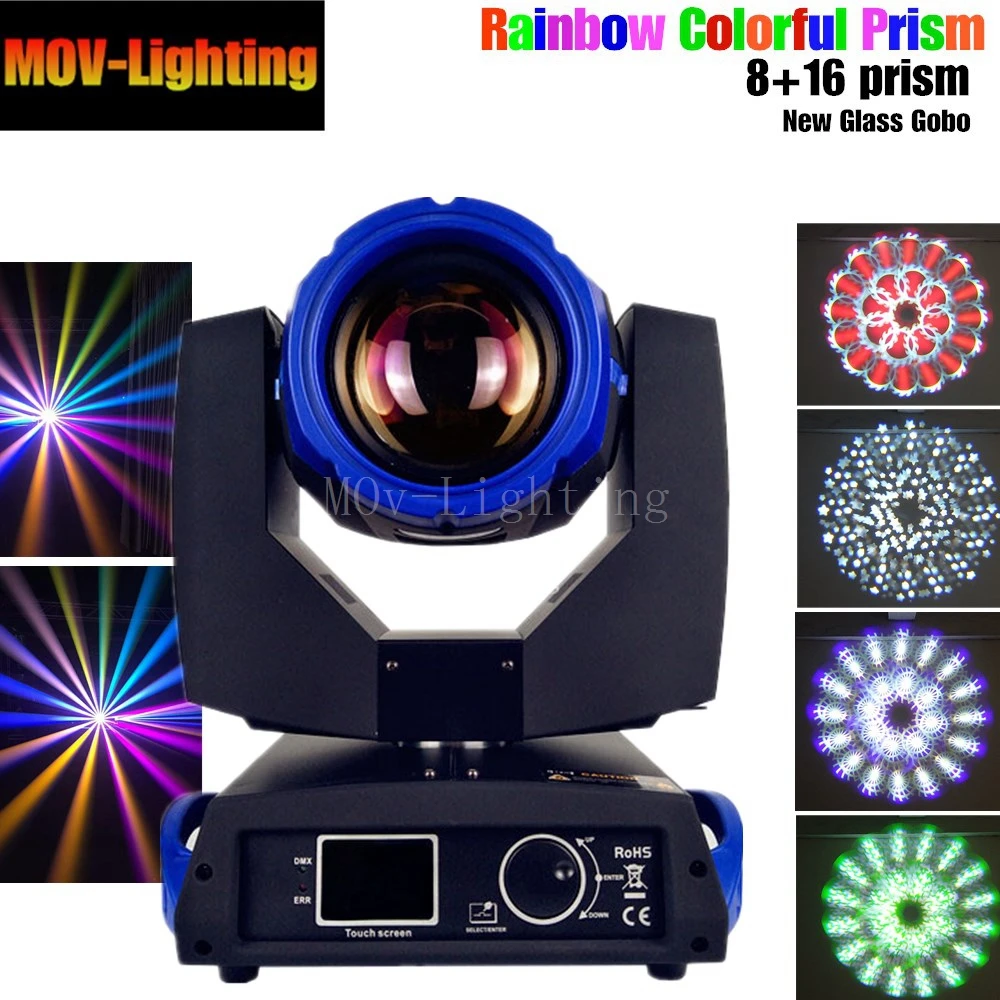 Moving head beam 7R Шарпи супер 230 Вт сценический светильник с подвижной головкой 8 + 16