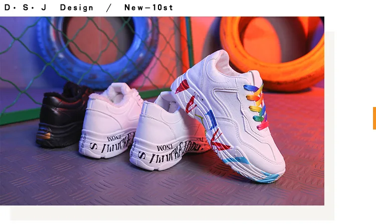 Кроссовки; кроссовки; женская обувь ins; schoenen vrouw; женские кроссовки для подиума; коллекция года; зимние женские кроссовки для подиума