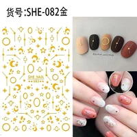 newest she 082 083 087 088 gold star moon 3d nail art sticker nail decal stamping export japan designs rhinestones decorations