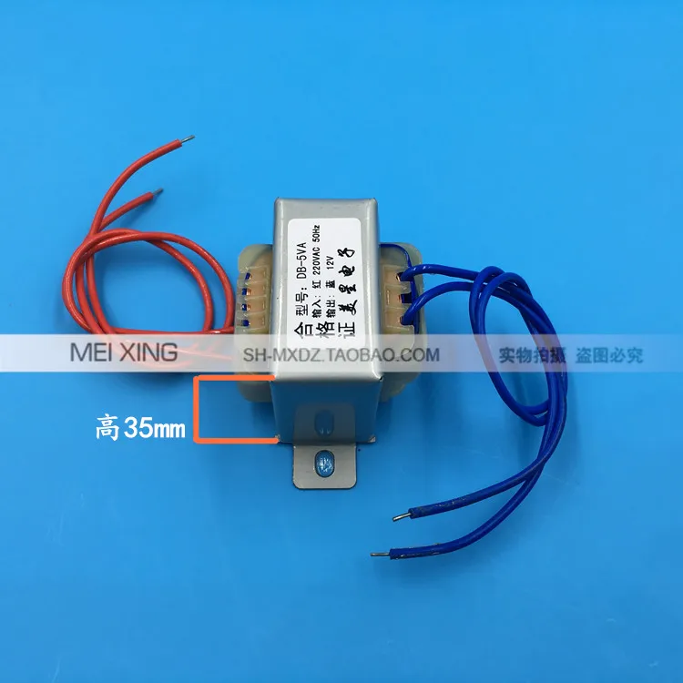 EI4120 5 Вт трансформатор 5ва 220В к AC12V силовой переменного тока 12В