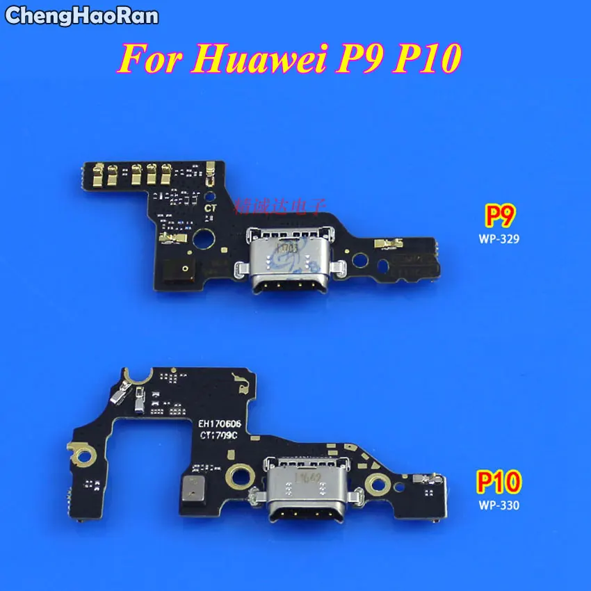 ChengHaoRan для Huawei G750 G9 P9 P10 Plus Mate S 7 8 9 Nova Lite 3X USB док-станция порт зарядное устройство