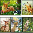 Набор для рукоделия 