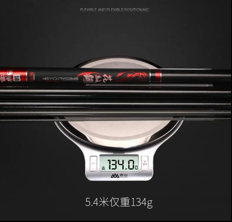 DOAO узор стальная Удочка Япония импортный углеродный 5 4 м ультра легкий Супер