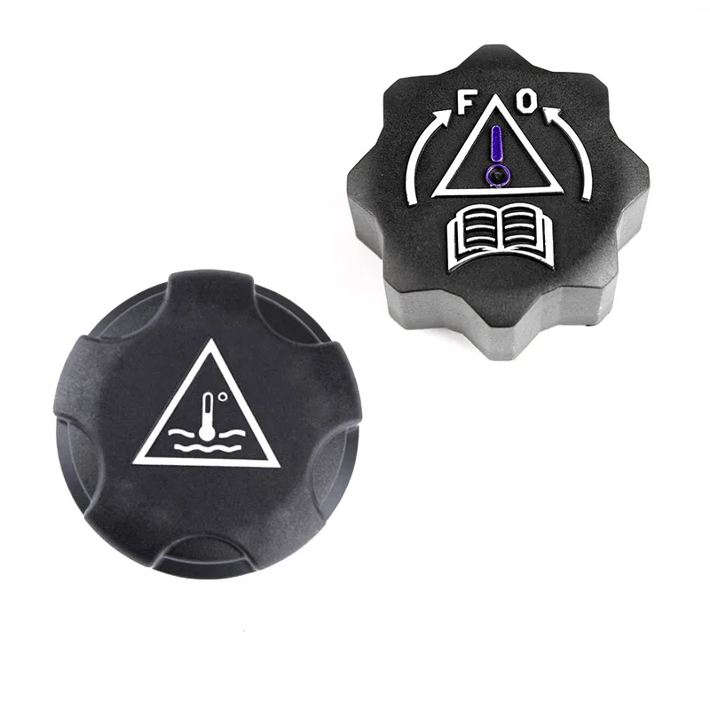 Новый оригинальный высококачественный резиновый колпачок радиатора Baificar 1306 J5